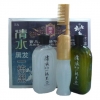 Dầu Gội Đen Tóc Thảo Dược JUNZIMEI 200ml