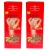 Dầu mát-xa thảo dược TANAMERA TNM07-R003 100ml